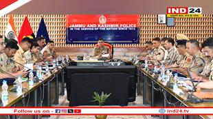 अमरनाथ यात्रा और मुहर्रम के लिए IGP कश्मीर ने की सुरक्षा तैयारियों की समीक्षा