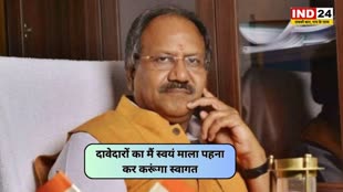 CG NEWS : कांग्रेस की दावेदारी पर पूर्व मंत्री बृजमोहन अग्रवाल का बयान, जितने दावेदार आएंगे हमारे लिए अच्छा है