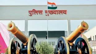 CG NEWS :  छत्तीसगढ़ में गणतंत्र दिवस के मौके पर प्रदेश के 39 पुलिसकर्मियों को वीरता.....