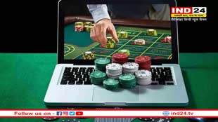 Ban Online Gambling: तमिलनाडु में ऑनलाइन जुए पर बैन के लिए एक बार फिर विधानसभा में पास हुआ बिल