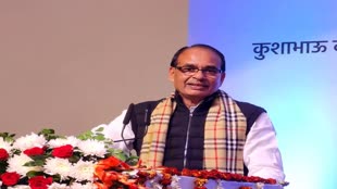 सीएम शिवराज का रायसेन,सीहोर दौरा आज, कई विकास कार्यों की देंगे सौगात