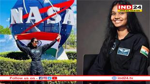 कौन हैं 23 साल की बेटी जाह्नवी डांगेती, जो 2029 में अंतरिक्ष में रचेगी इतिहास