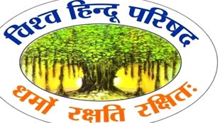 राहुल गांधी के बयान पर मचा बवाल: आज MP में होगा प्रदर्शन, हिंदू संगठन फूंकेगा पुतला, चक्काजाम कर जताएंगे विरोध