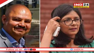 अब विभव कुमार ने स्वाति मालीवाल के खिलाफ दर्ज कराई शिकायत, जानिए क्या आरोप लगाए