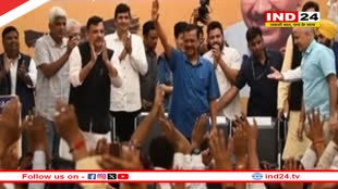 अरविंद केजरीवाल के बाद कौन बनेगा दिल्ली का मुख्यमंत्री… आतिशी का नाम सबसे आगे