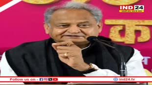 Rahul Kaswan को लेकर पूर्व सीएम गहलोत ने कह दी बड़ी बात, खरगे बोले- 'कस्वां ने किसानों के मुद्दों को जोर-शोर से उठाया'