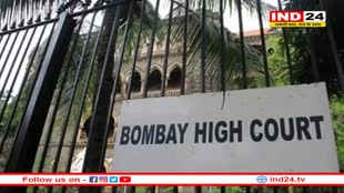 पतंजलि को HC से बड़ा झटका, ट्रेडमार्क उल्लंघन के लिए 50 लाख रुपए जमा करने का निर्देश