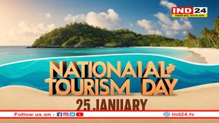 राष्ट्रीय पर्यटन दिवस पर CM मोहन ने दी बधाई
