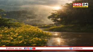 IMD: अगले चार दिनों तक इन राज्यों में होगी भारी से भारी बारिश