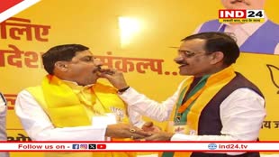 चुनाव प्रबंधन समिति की बैठक में शामिल हुए सीएम डॉ. मोहन यादव, प्रदेश अध्यक्ष वीडी शर्मा