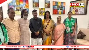 झारखंड चुनाव से पहले बीजेपी को तगड़ा झटका,भाजपा प्रदेश उपाध्यक्ष ने थामा झामुमो का दामन