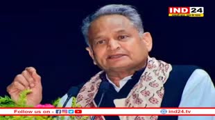 Rajasthan Election 2023: सीएम गहलोत के काफिले के आगे BJP युवा मोर्चा ने दिखाया काला झंडा, प्रदर्शन कर की नारेबाजी