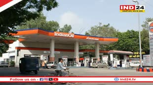 Petrol and Diesel Price reduce: देशभर में घटे पेट्रोल-डीजल के दाम, राजस्थान सरकार ने 2 प्रतिशत घटाया VAT