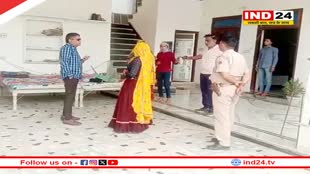 Paper Leak Case में भूपेंद्र सारण समेत 4 मास्टरमाइंड गिरफ्तार,  SOGकी टीम ने माफिया के ठिकाने पर दी दबिश 