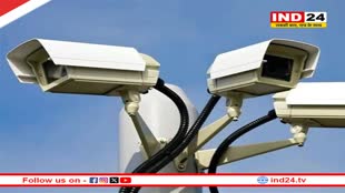 एमपी में दुकानदारों को सीसीटीवी कैमरे लगाना अनिवार्य, इंदौर से हो रही इसकी शुरुआत