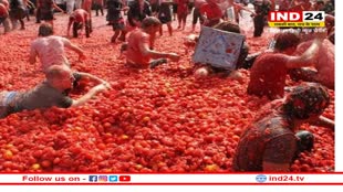 Raipur: रायपुर के इस पार्क में 5 मार्च को 10 हजार किलो टमाटर से खेली जाएगी होली, ये मनोरंजक गतिविधियां भी होगी