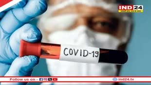 Corona Update: कर्नाटक में तेजी से बढ़ रहे Covid-19 के मामले, सरकार ने जारी की गाइडलाइन्स 