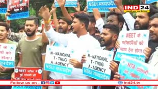 NSUI ने नीट एग्जाम परिणाम में गड़बड़ी को लेकर किया प्रदर्शन, सीबीआई जांच की मांग