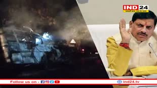 MP के गुना में बस के अंदर जलकर राख हो गए 13 यात्री, शवों की हालत ऐसी कि नहीं पहचान पा रहे परिजन