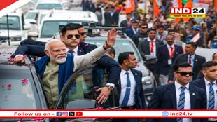 जहां-जहां होगी PM मोदी की जनसभा और रोड शो, वहां न उड़ेगी पतंग, न उड़ेंगे मायक्रोलाइट एयरक्राफ्ट, एडवाइजरी जारी