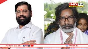 महाराष्ट्र-झारखंड की चुनाव तारीखों का ऐलान आज, महाराष्ट्र में सिंगल फेज में हो सकती है वोटिंग