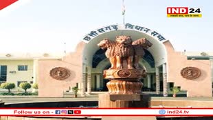 विधानसभा में गूंजा शिक्षकों की कमी का मुद्दा, छत्तीसगढ़ के इतने स्कूल है शिक्षक विहीन