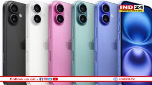 चीन के लिए खतरे की घंटी, भारत से $600 करोड़ के iPhone का निर्यात