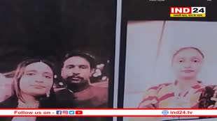 रीवा में सरकारी नौकरी देने के नाम पर लाखों रुपये की ठगी, महिला ने तीन लोगों को लगाया चूना