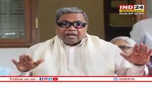 कर्नाटक के पूर्व CM Siddaramaiah ने अपने समर्थक को मारा थप्पड़, वायरल हुआ वीडियो