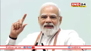 संसद के विशेष सत्र की नई संसद में हुई शुरूआत, नई संसद को संबोधित करते हुए PM Modi ने कहा कि ये नया भारत है
