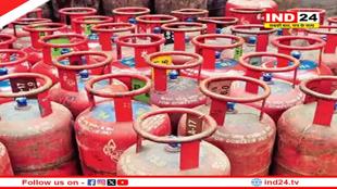 LPG सिलेंडर की कीमत में ₹33.50 की गिरावट, जानें नया रेट