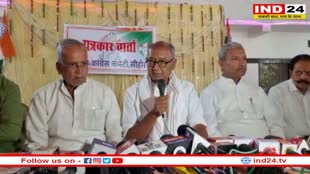 जनता वोट देना चाहती हैं, लेकिन हमारा संगठन कमजोर: Digvijaya Singh