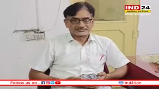 Rajasthan के अलवर में निकले 'चांदी के पत्थर', टेस्ट कराने पर साइंटिस्ट ने किया ये बड़ा दावा 