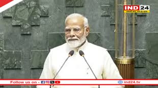  18वीं लोकसभा का पहला सत्र शुरू, सबसे पहले पीएम मोदी ने ली सांसद पद की शपथ