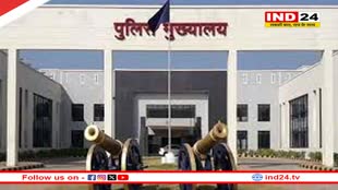 छत्तीसगढ़ में पुलिसकर्मियों के ट्रांसफर की नई नीति लाएगी सरकार, नक्सल क्षेत्रों के कर्मचारियों का अब ऑनलाइन होगा तबादला