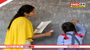 Rajasthan News: रीट ग्रेड थर्ड टीचर भर्ती का रास्ता खुला, हाईकोर्ट ने मामले से जुड़ी सभी याचिकाएं की खारिज 