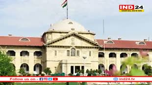 कृष्ण जन्म भूमि का मुकदमा सुनवाई योग्य: हिंदू पक्ष में आया फैसला