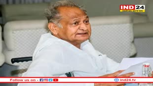 चुनाव 2023 में लेकिन नजर Rajasthan Vision 2030, जानें क्या है सीएम गहलोत का प्लान 