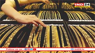 वैश्विक कीमतों में तेजी और केंद्रीय बैंक की खरीदारी के बीच घरेलू सोने की कीमतों में 10% की बढ़ोतरी