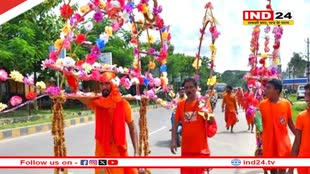 जानें कब शुरु हो रही है कावड़ यात्रा? क्या है इसका महत्व