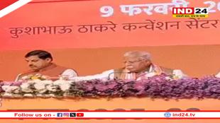 पीएम मोदी समय और जरूरत के हिसाब से नई स्कीम लाते हैं,  केंद्रीय बजट पर बोले मनोहर लाल खट्टर