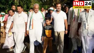 CG News :  राहुल गांधी के जन्मदिन पर CM भूपेश बघेल ने दी शुभकामनाएं, ट्वीट कर कहा- भय के बीच निडर रहने वाले जननेता.....