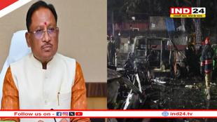 दिल्ली धमाके मामले पर सीएम विष्णुदेव साय ने जताया दुख, कहा- यह घटना अत्यंत हृदय विदारक