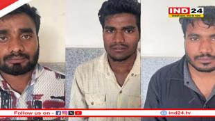 एटीएस की बड़ी कार्रवाई, तीन संदिग्ध बांग्लादेशी गिरफ्तार