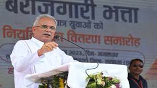 CG NEWS : मुख्यमंत्री बघेल आज जांजगीर -चांपा के दौरे पर, बेरोजगारी भत्ता के हितग्राहियों से करेंगे चर्चा, ‘हमर लक्ष्य’ अंतर्गत राशि वितरण करेंगे