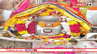 भस्म आरती में त्रिनेत्र स्वरूप में सजे बाबा महाकाल