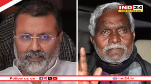 'चंपई सोरेन को सीएम पद छोड़ने का फरमान, अब कल्पना को...,' बीजेपी सांसद निशिकांत दुबे ने किया दावा 