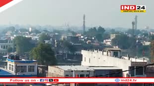 Rajasthan Weather Today: प्रदेश में 2 दिन बाद में  फिर बदलेगा मौसम का मिजाज, उत्तरी भारत से आ रही हवाओं ने बढ़ाई ठिठुरन 