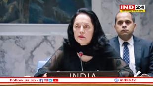 इजरायल-फिलीस्तीन विवाद पर UN में बोला भारत-सिर्फ ‘दो राष्ट्र समाधान’ से बनेगी बात