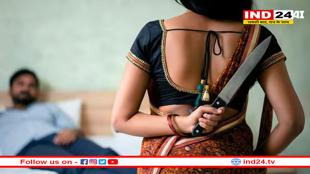 खतरनाक पत्नी: पति को कमरे में खींचकर ले गई और फिर काट दिया प्राइवेट पार्ट